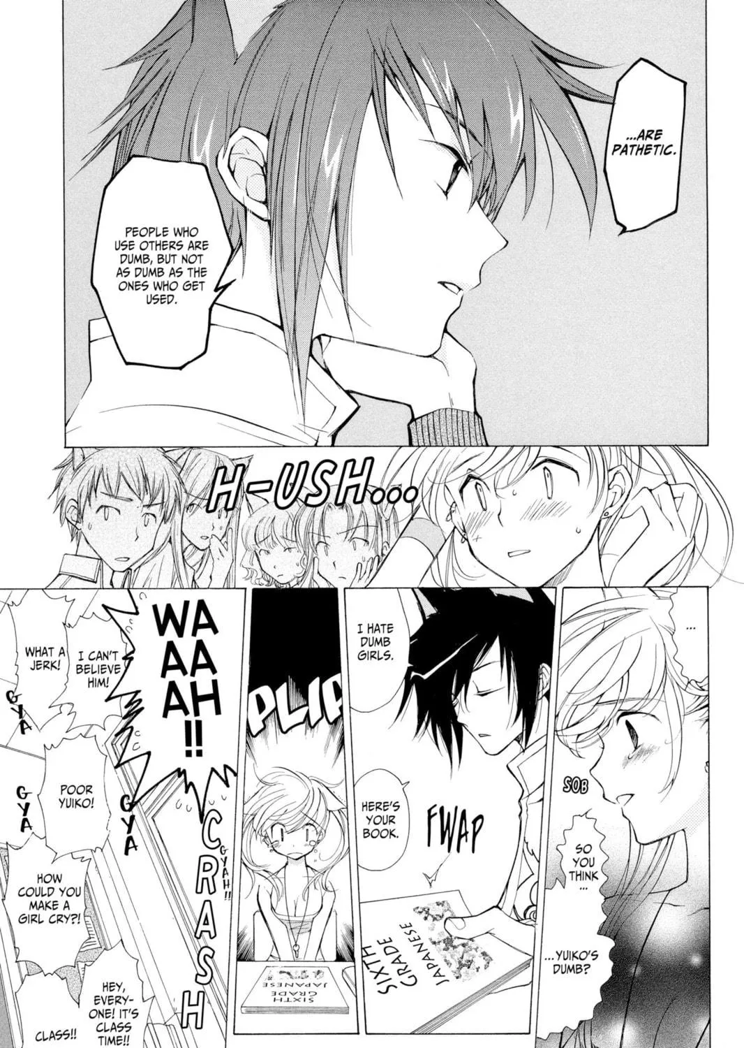 Read Loveless chapter 0.1 image 22 on Lezhin