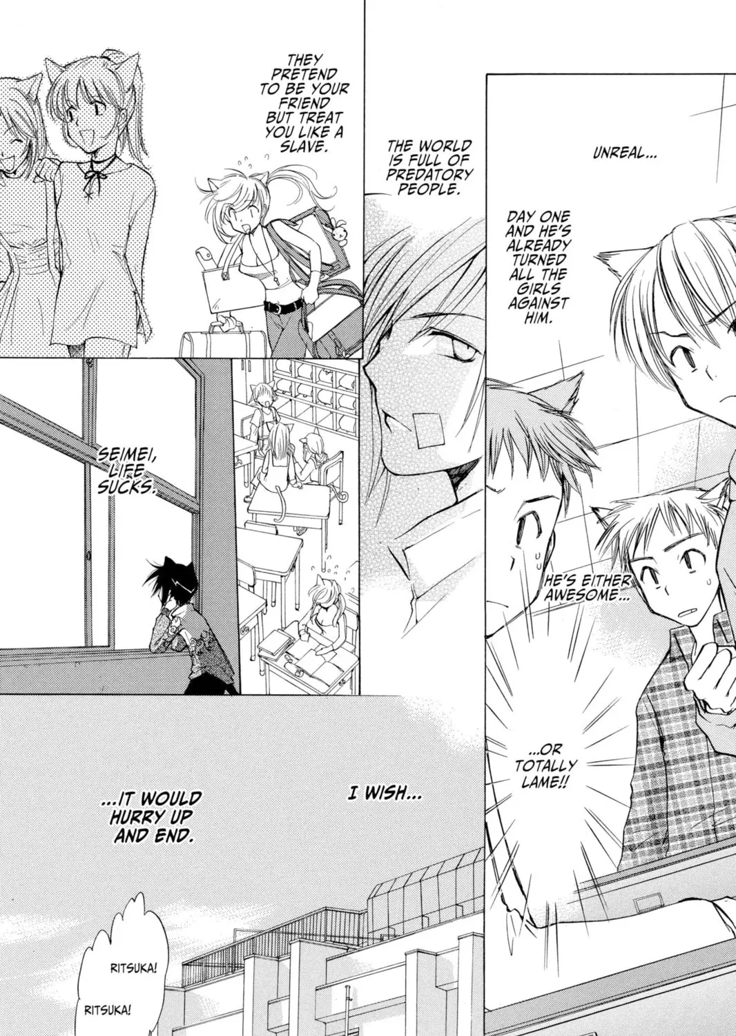 Read Loveless chapter 0.1 image 24 on Lezhin