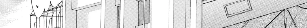 Read Loveless chapter 0.1 image 25 on Lezhin