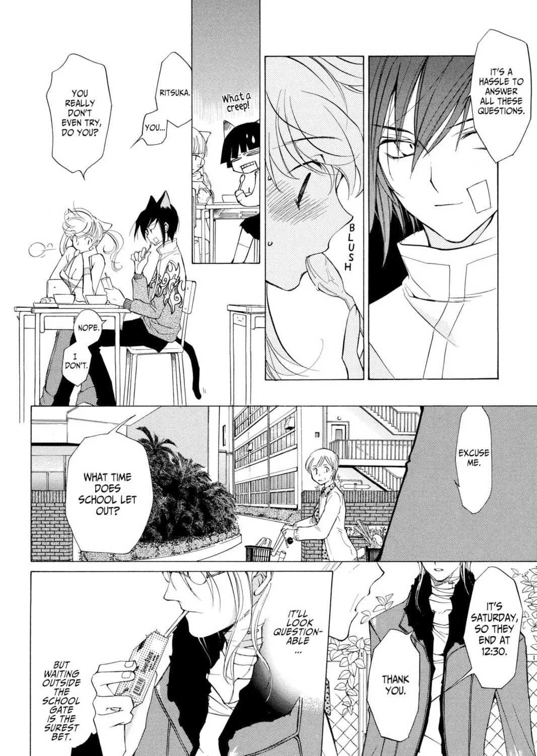 Read Loveless chapter 0.1 image 28 on Lezhin