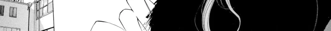Read Loveless chapter 0.1 image 31 on Lezhin