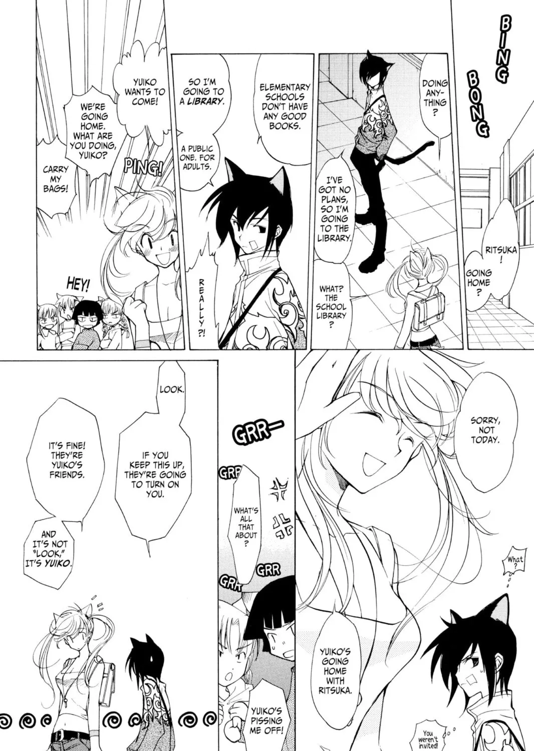 Read Loveless chapter 0.1 image 32 on Lezhin