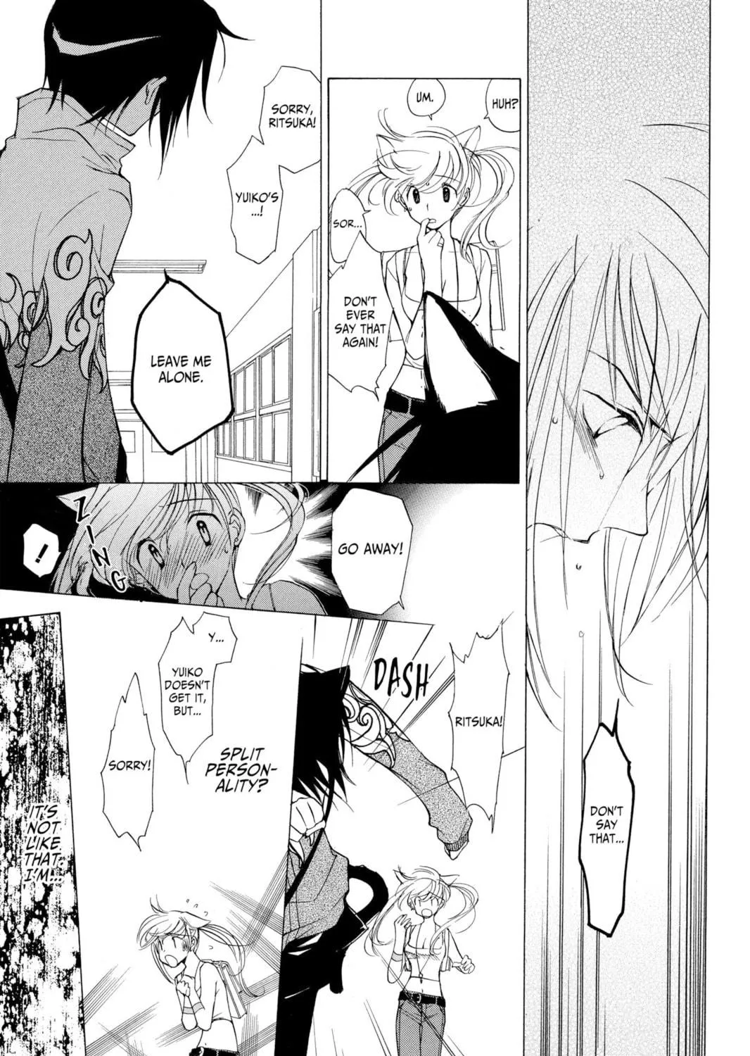 Read Loveless chapter 0.1 image 38 on Lezhin