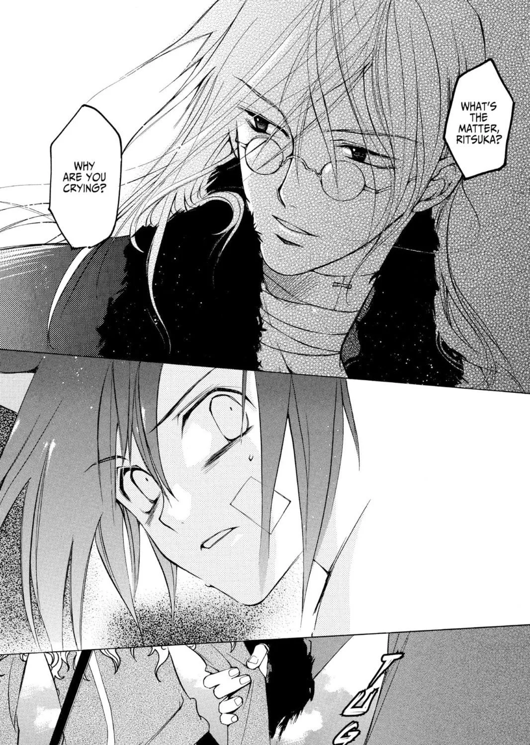 Read Loveless chapter 0.1 image 40 on Lezhin
