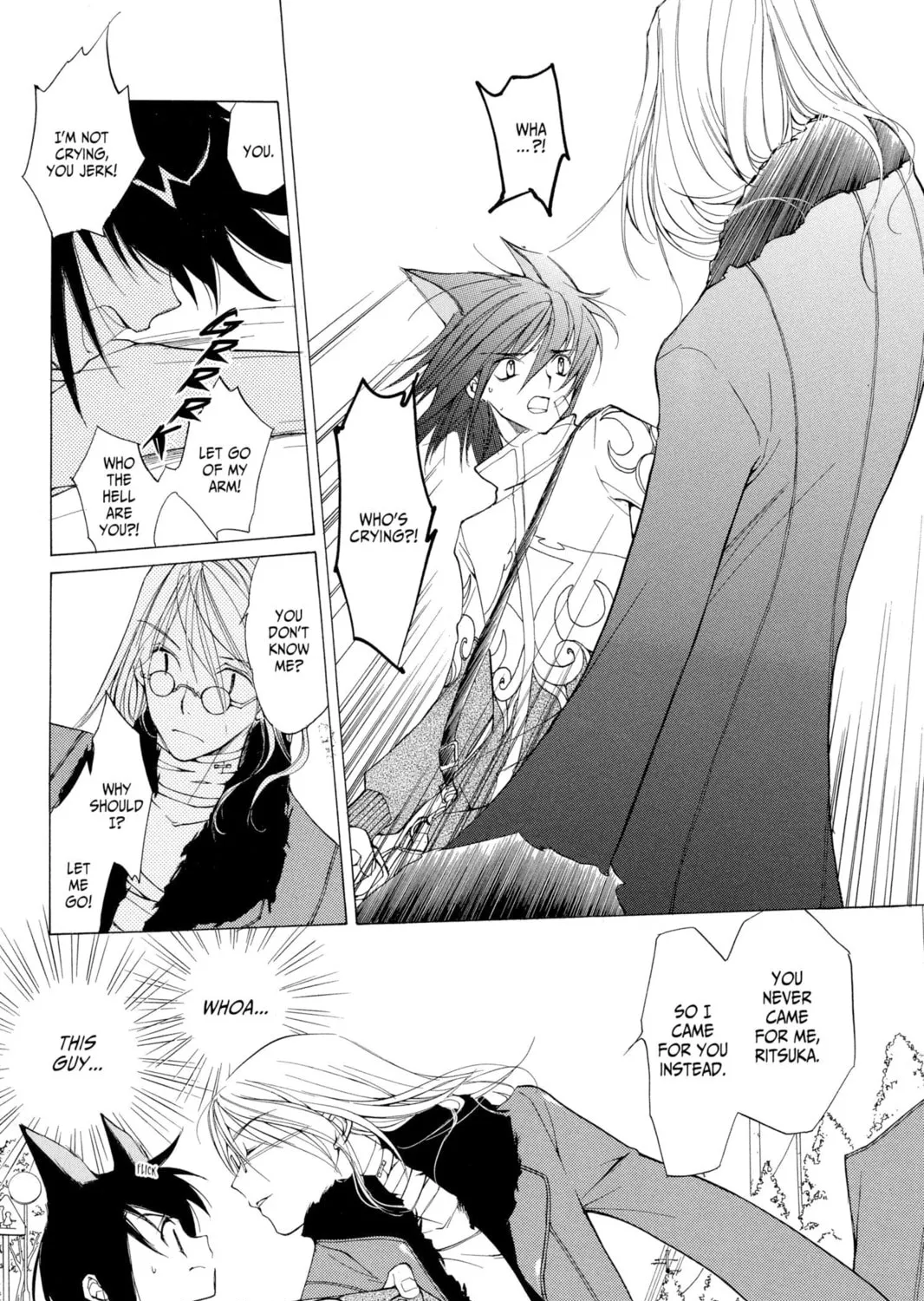 Read Loveless chapter 0.1 image 42 on Lezhin
