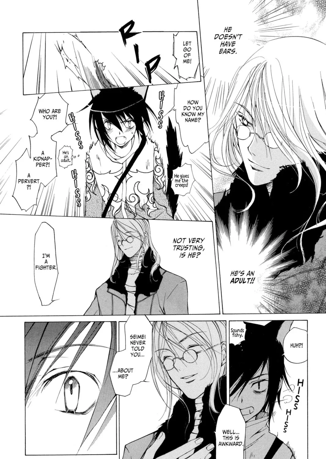Read Loveless chapter 0.1 image 44 on Lezhin