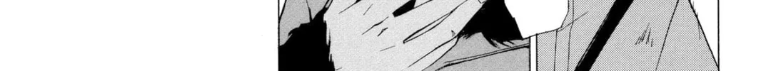 Read Loveless chapter 0.1 image 45 on Lezhin