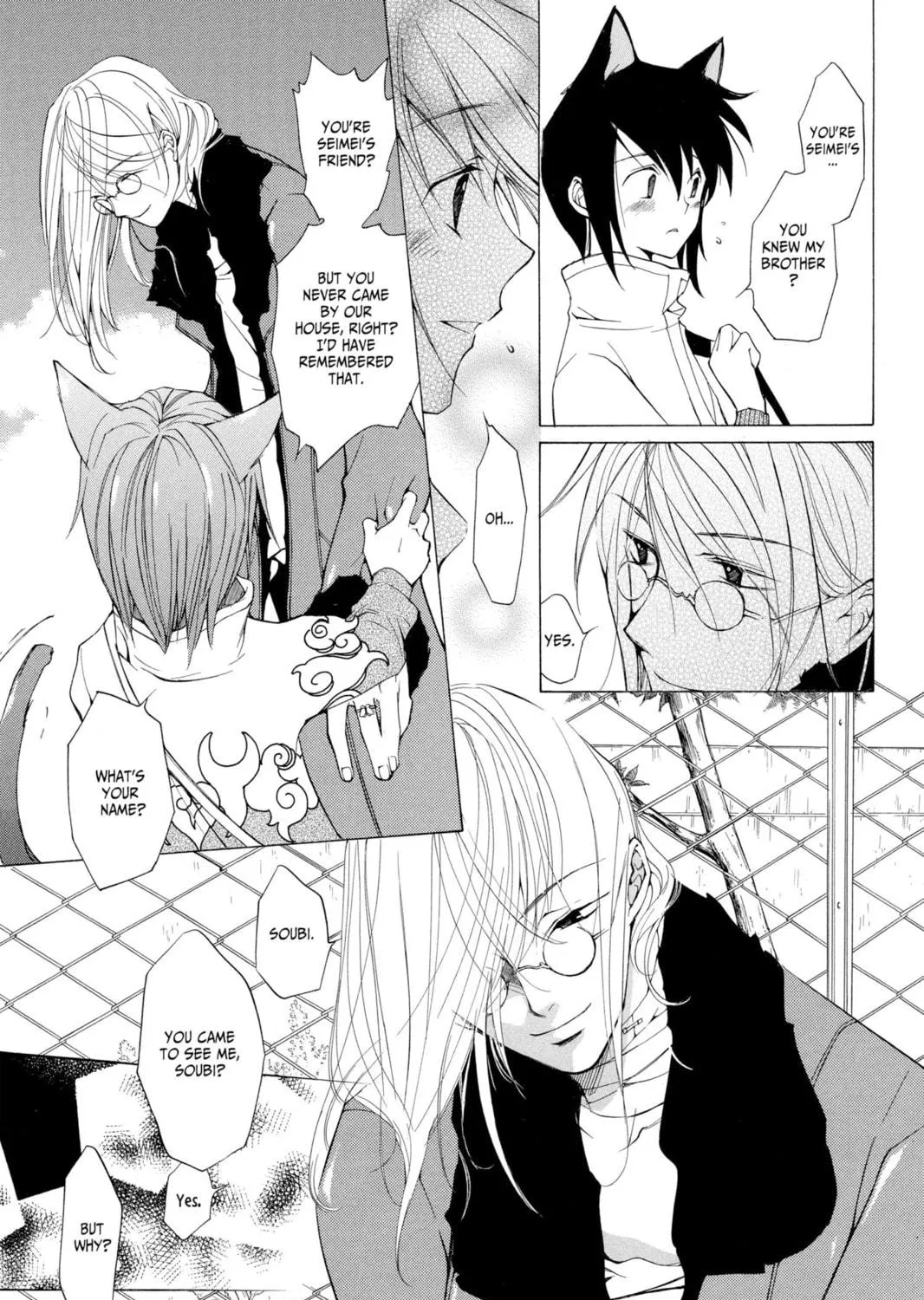 Read Loveless chapter 0.1 image 46 on Lezhin
