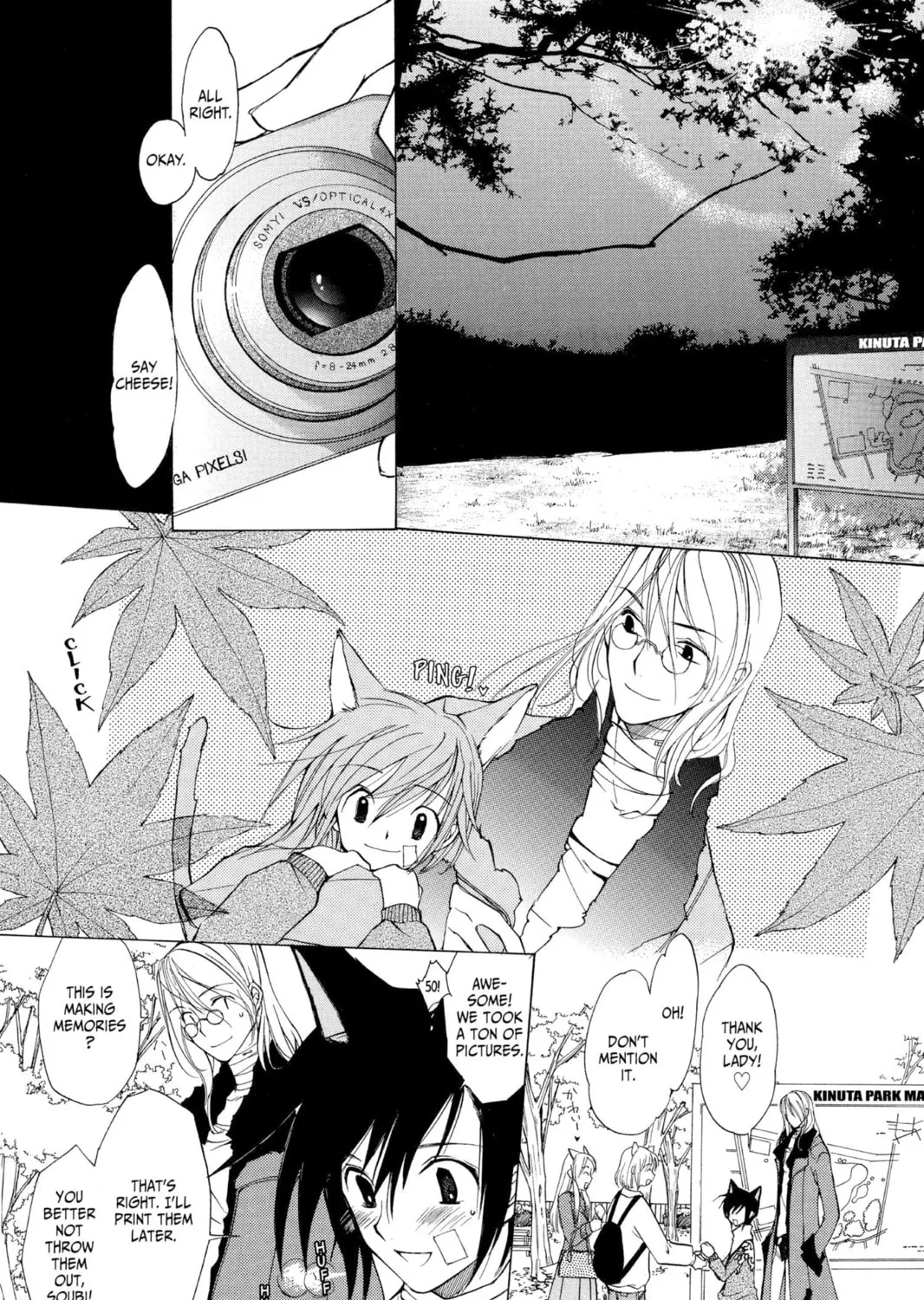 Read Loveless chapter 0.1 image 50 on Lezhin