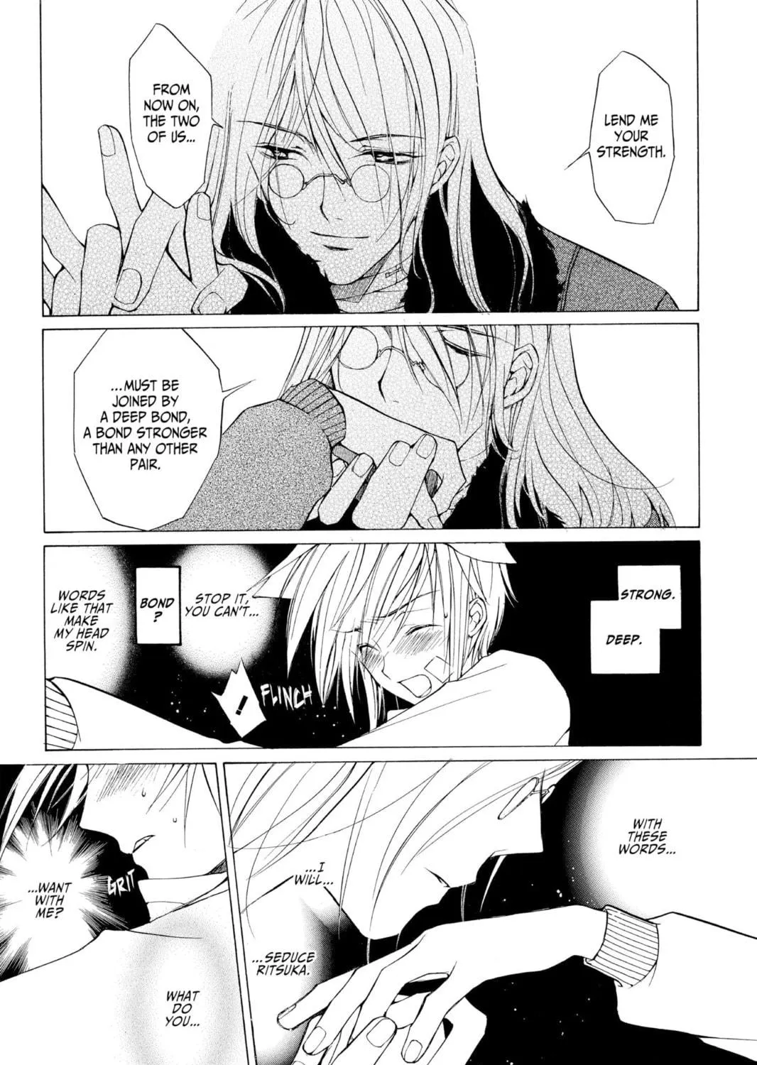 Read Loveless chapter 0.1 image 58 on Lezhin