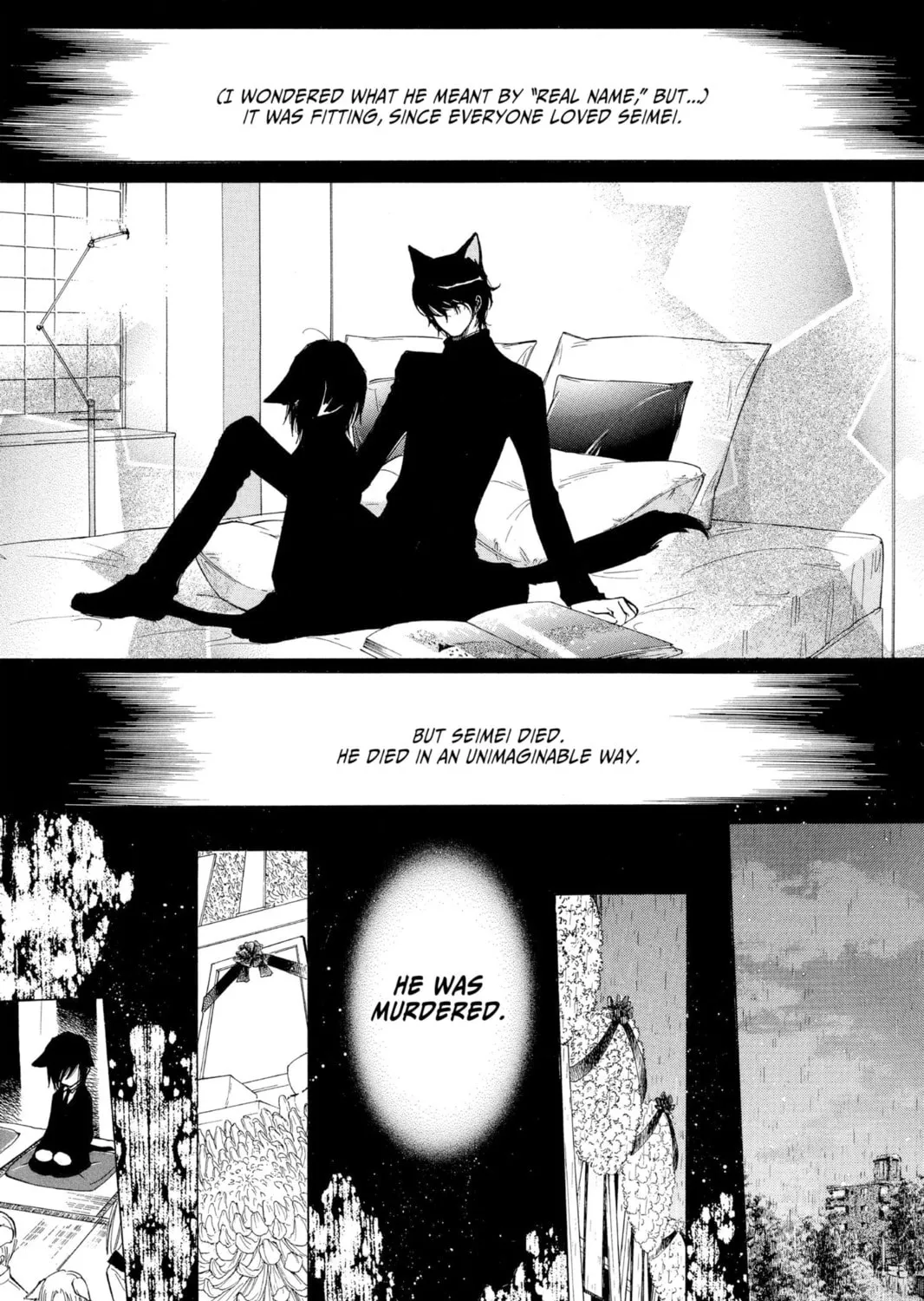 Read Loveless chapter 0.1 image 6 on Lezhin