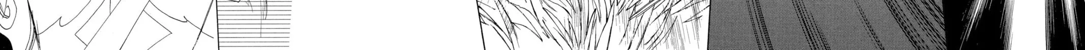 Read Loveless chapter 0.1 image 61 on Lezhin