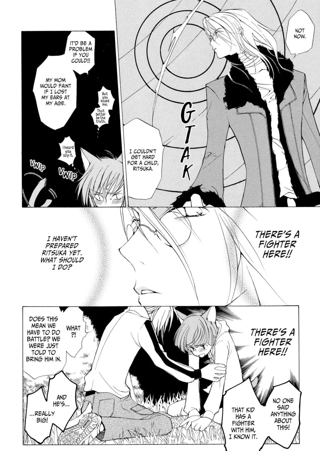 Read Loveless chapter 0.1 image 62 on Lezhin