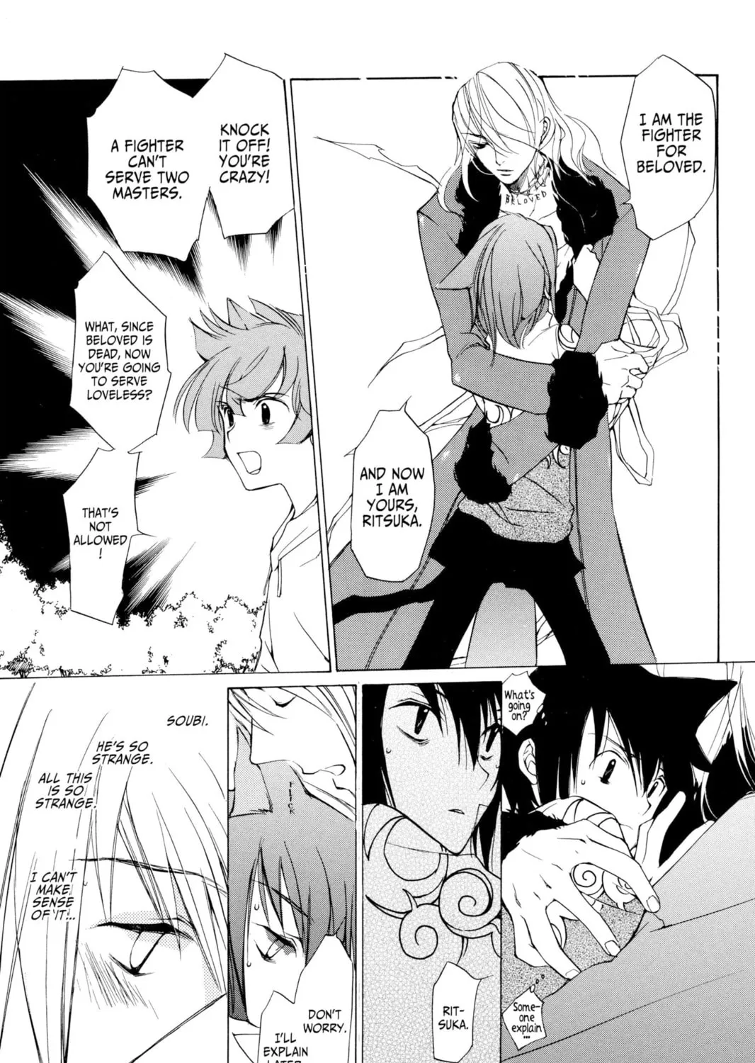 Read Loveless chapter 0.1 image 72 on Lezhin