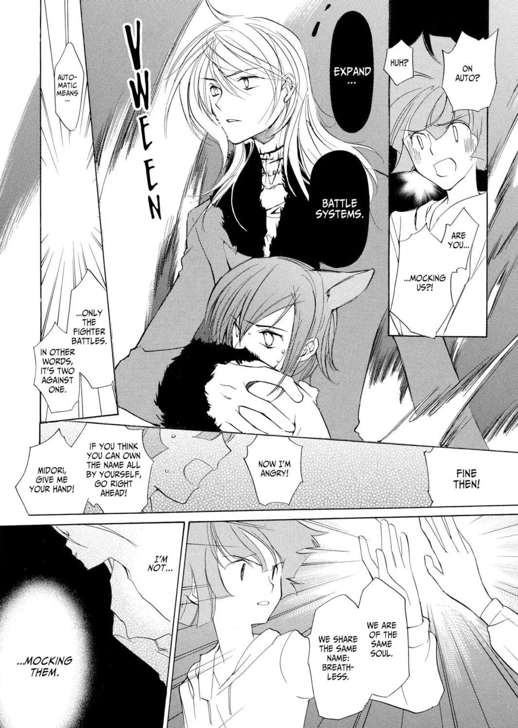 Read Loveless chapter 0.1 image 76 on Lezhin