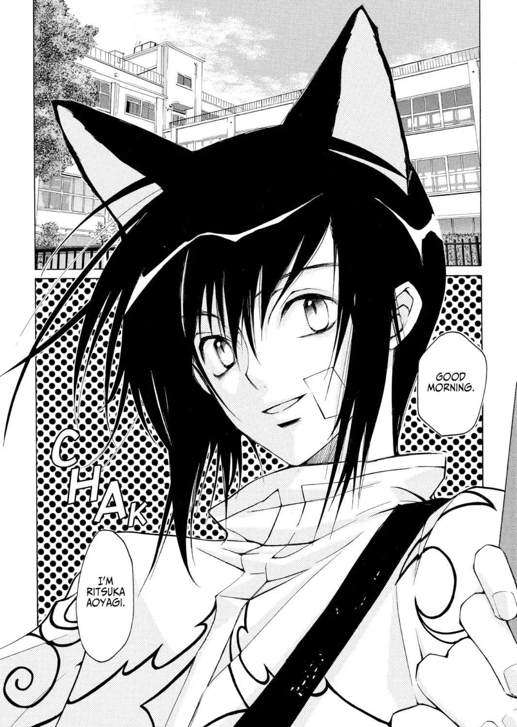Read Loveless chapter 0.1 image 8 on Lezhin