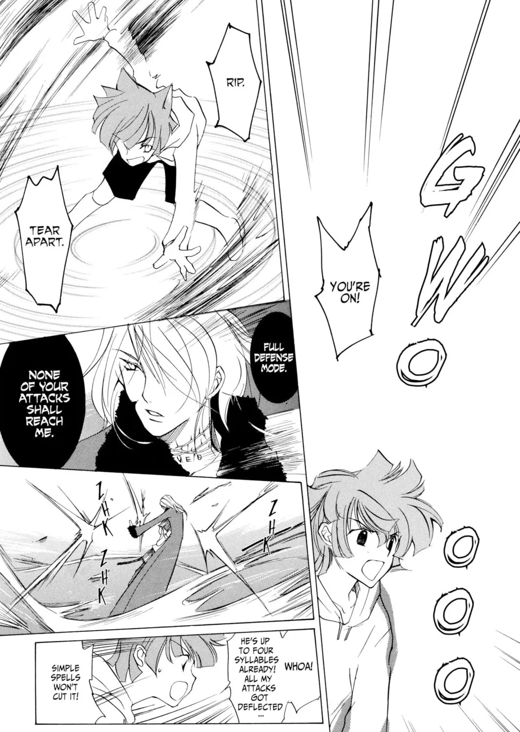 Read Loveless chapter 0.1 image 80 on Lezhin