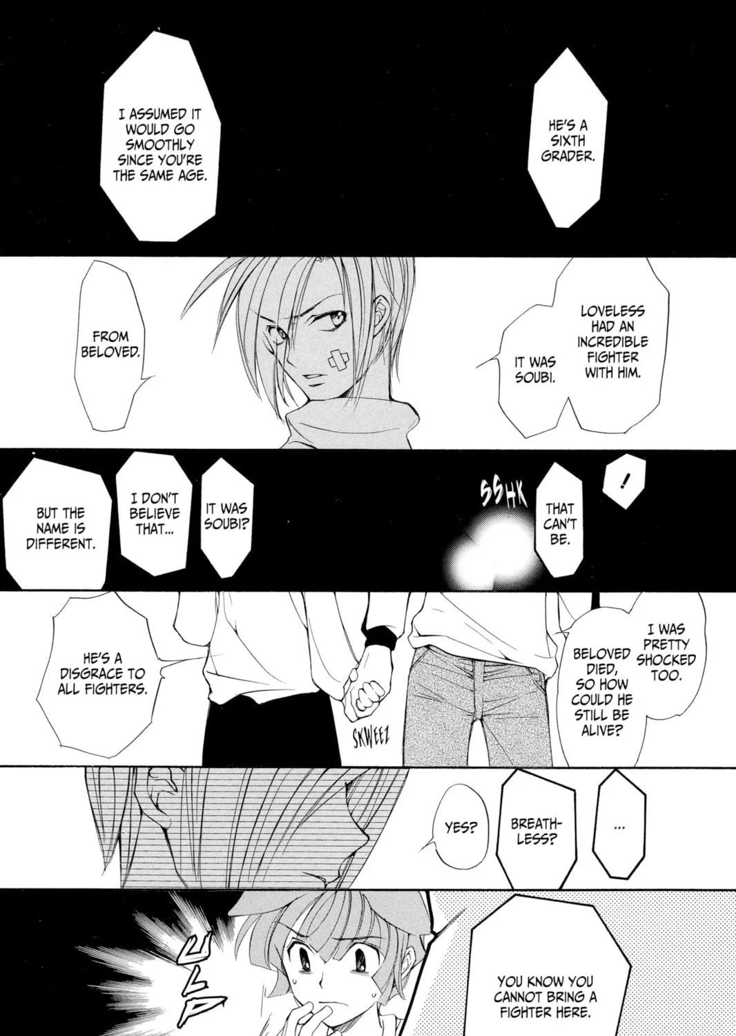 Read Loveless chapter 0.1 image 96 on Lezhin