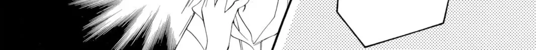 Read Loveless chapter 0.1 image 97 on Lezhin
