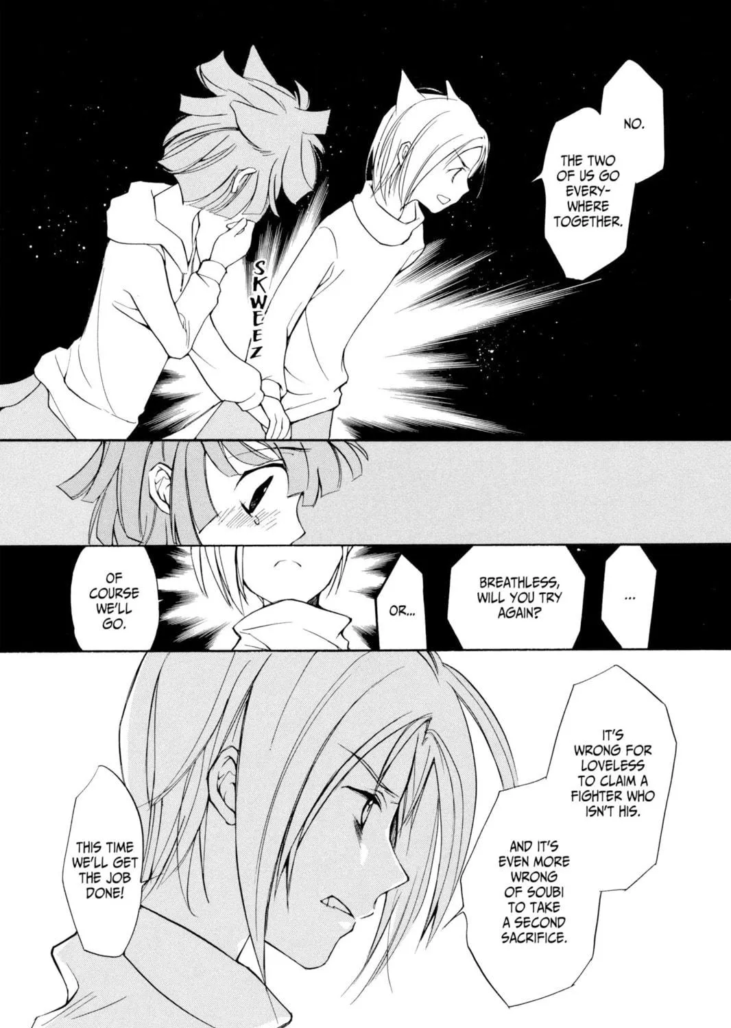 Read Loveless chapter 0.1 image 98 on Lezhin