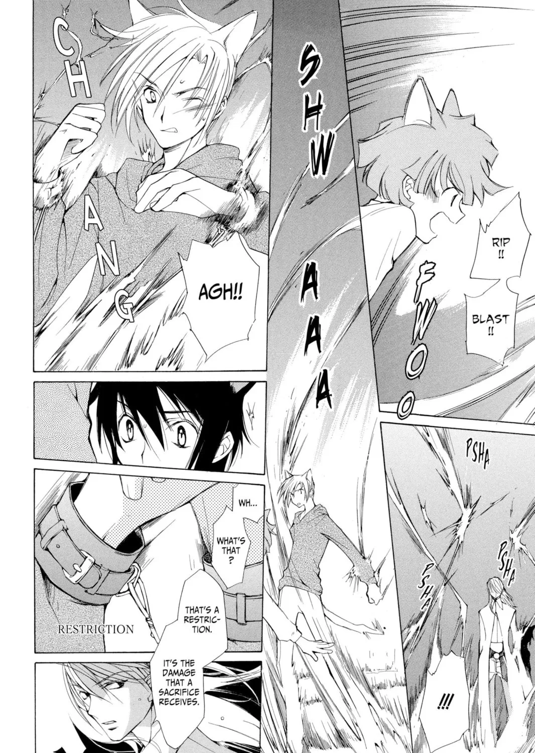 Read Loveless chapter 0.3 image 12 on Lezhin