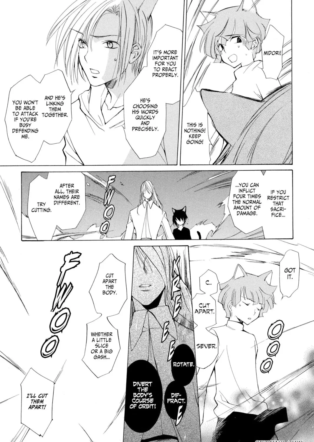 Read Loveless chapter 0.3 image 14 on Lezhin