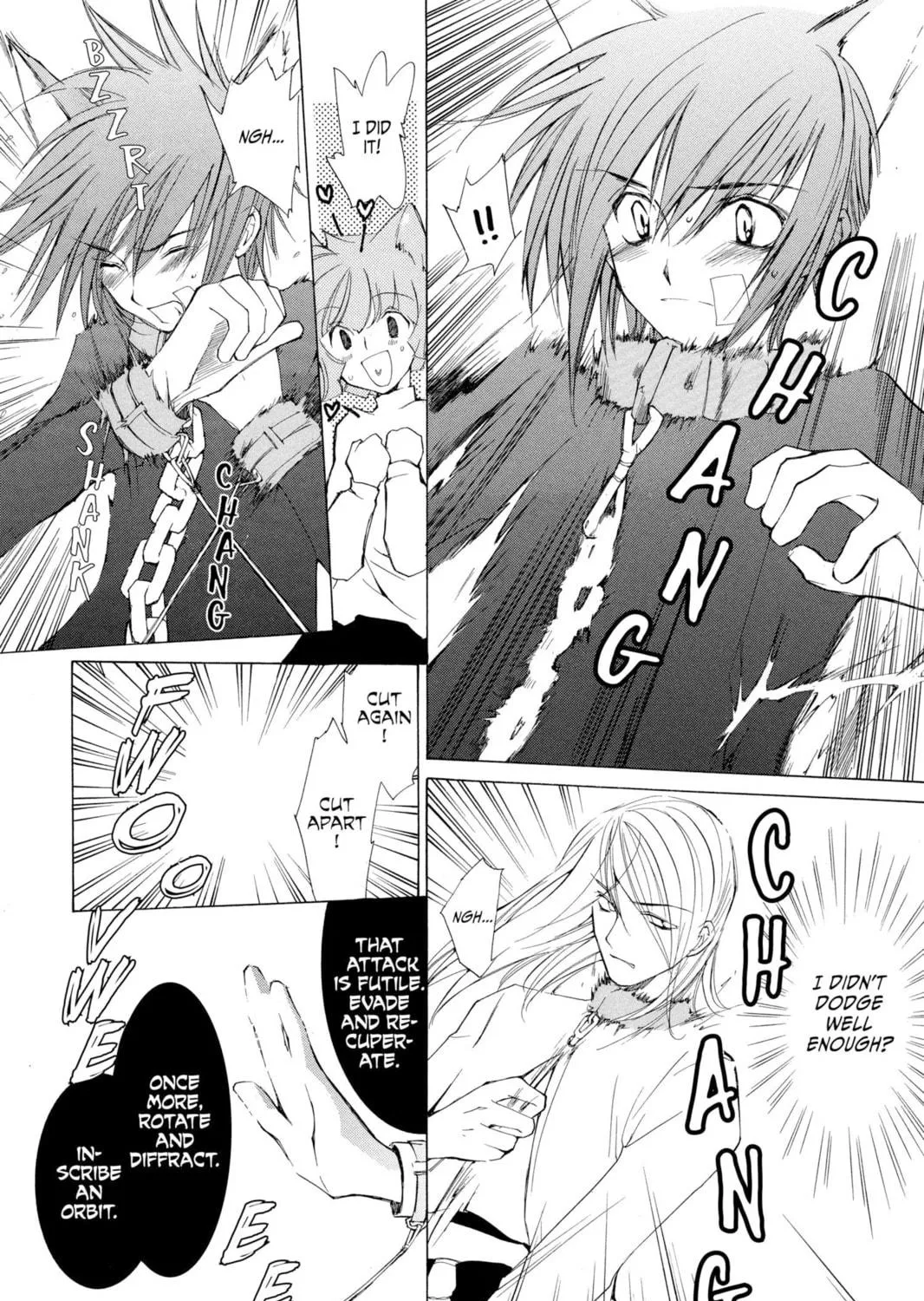 Read Loveless chapter 0.3 image 16 on Lezhin