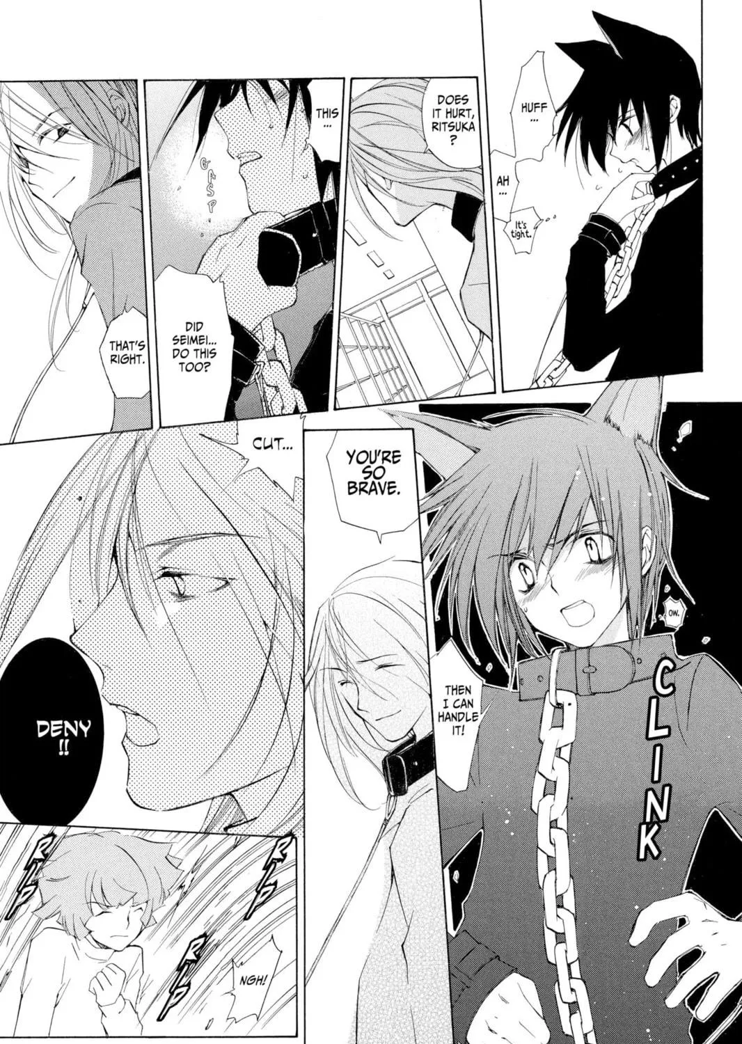 Read Loveless chapter 0.3 image 18 on Lezhin