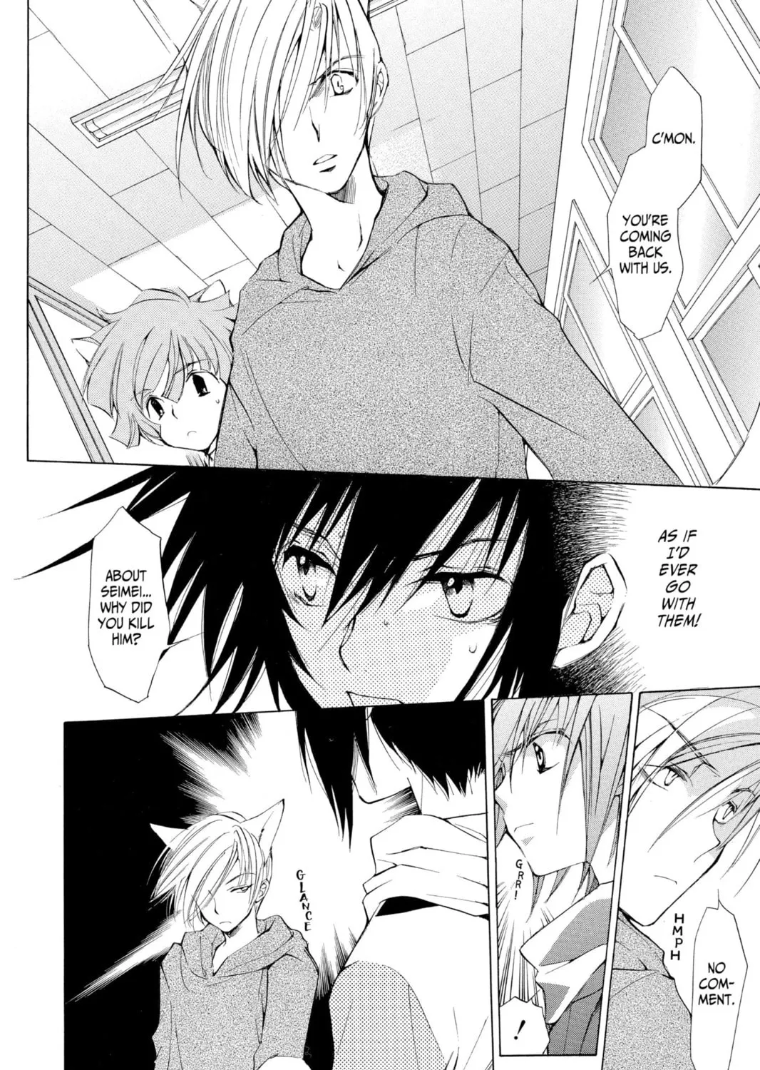 Read Loveless chapter 0.3 image 2 on Lezhin