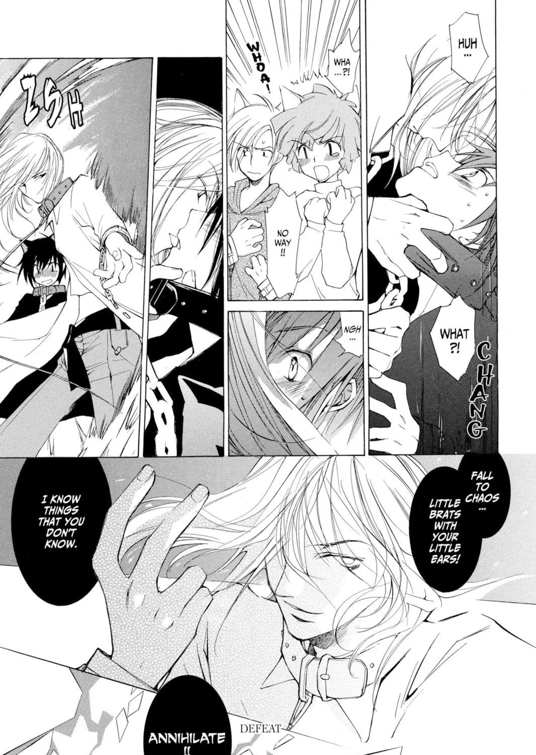 Read Loveless chapter 0.3 image 22 on Lezhin
