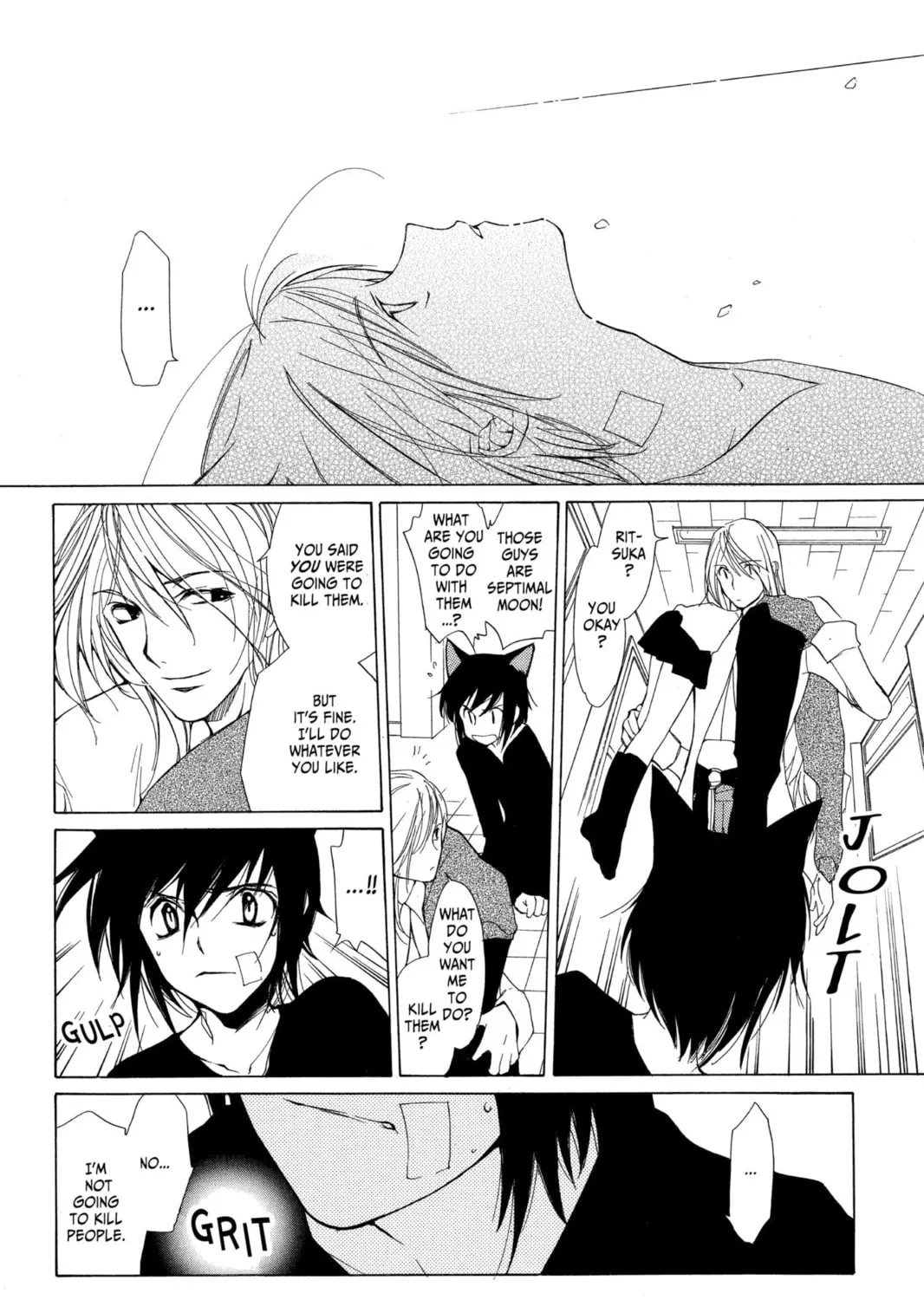 Read Loveless chapter 0.3 image 24 on Lezhin