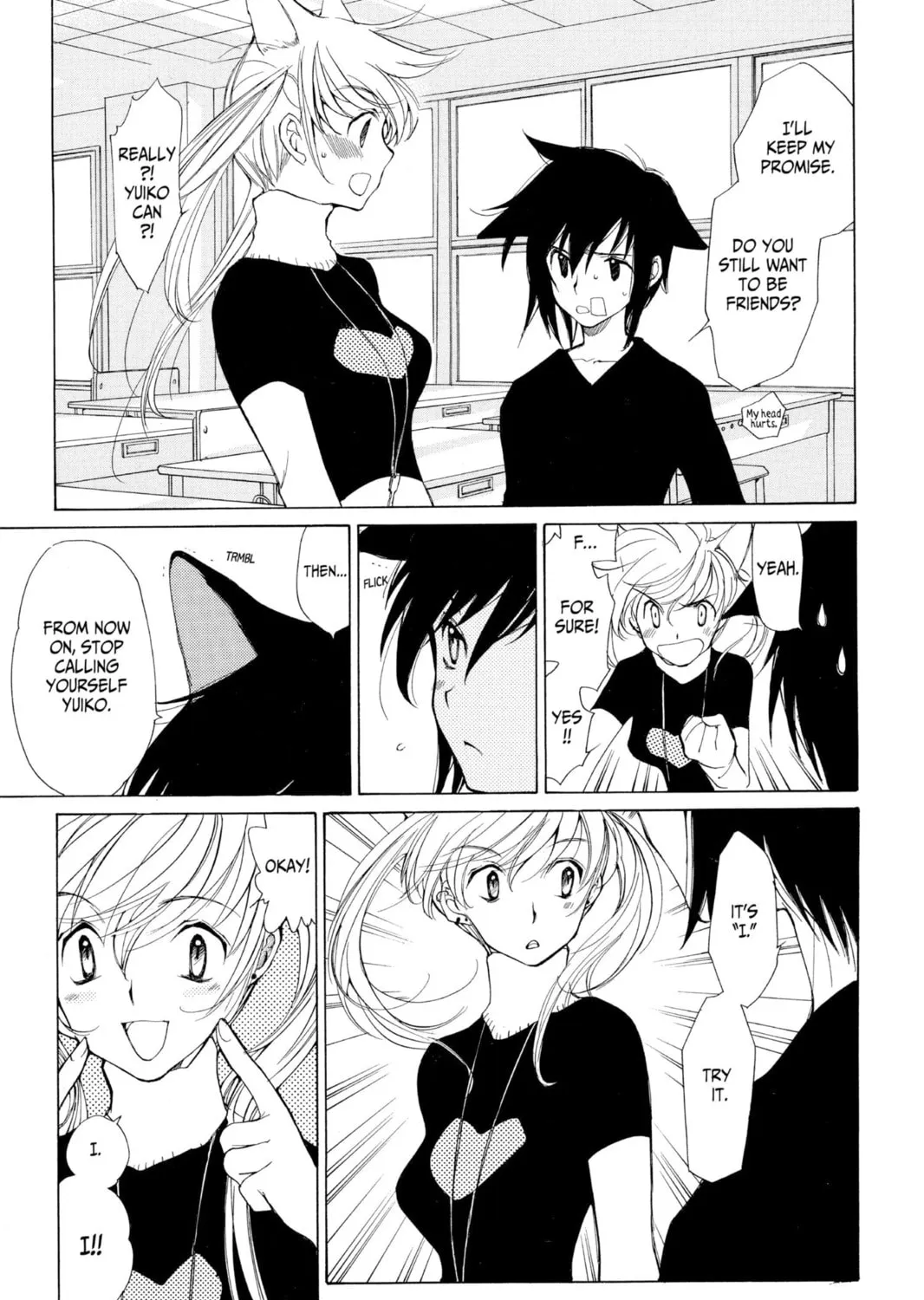 Read Loveless chapter 0.3 image 30 on Lezhin