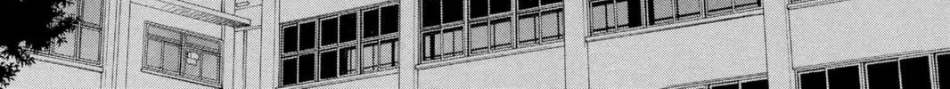 Read Loveless chapter 0.3 image 33 on Lezhin