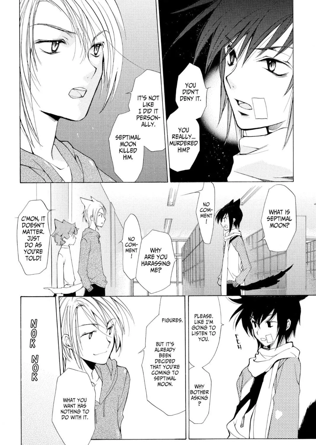 Read Loveless chapter 0.3 image 4 on Lezhin