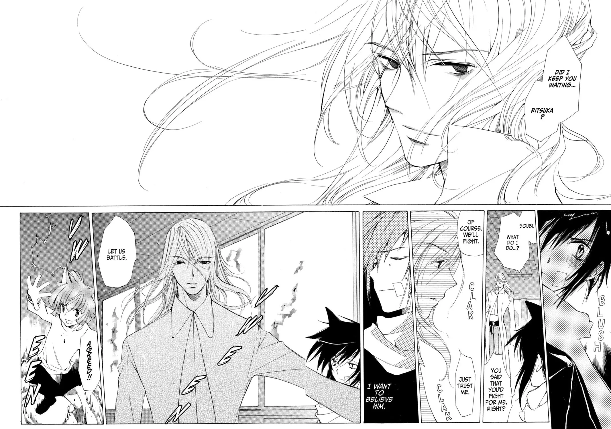 Read Loveless chapter 0.3 image 6 on Lezhin
