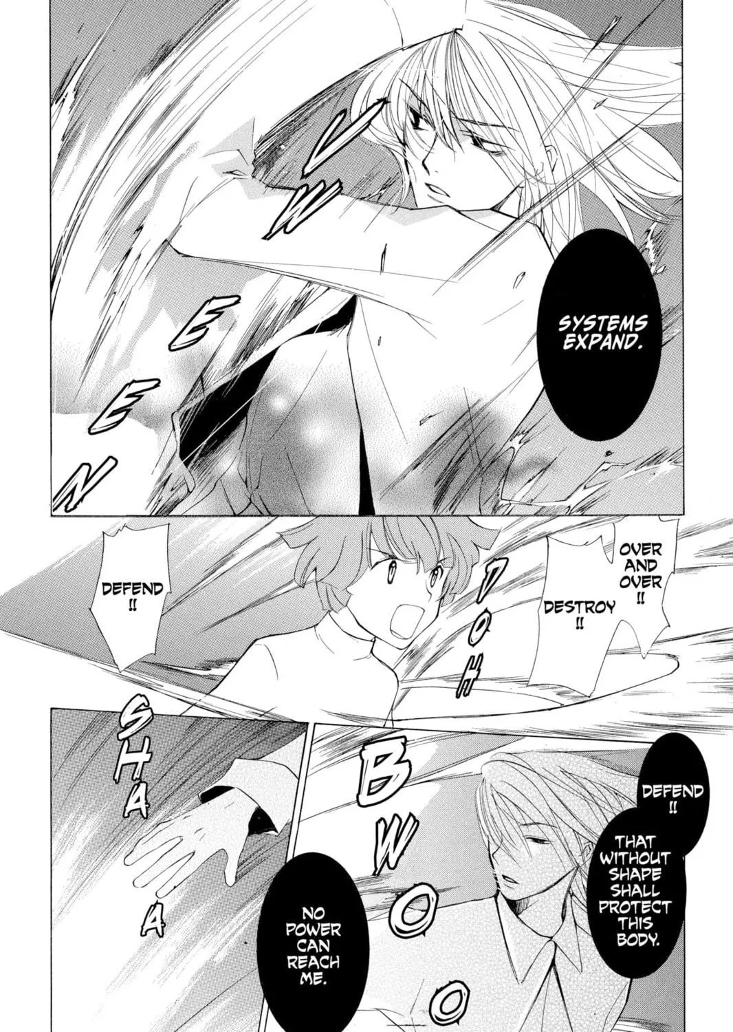 Read Loveless chapter 0.3 image 8 on Lezhin