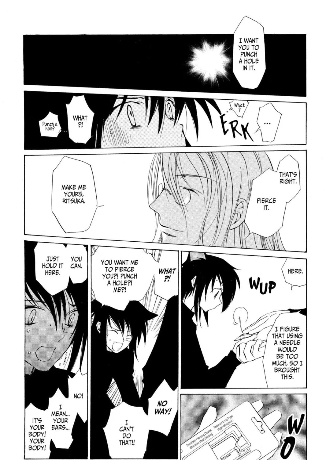 Read Loveless chapter 0.4 image 100 on Lezhin