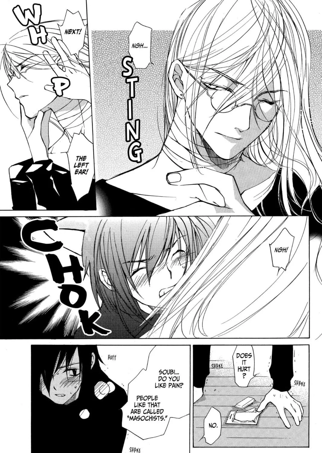 Read Loveless chapter 0.4 image 106 on Lezhin