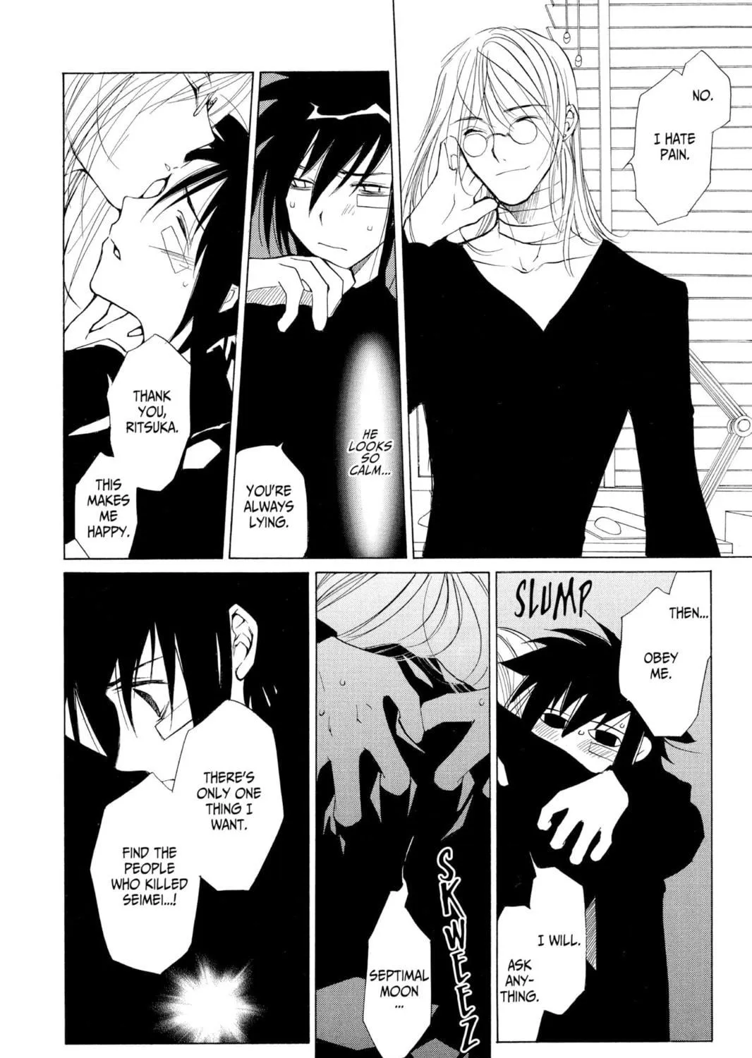 Read Loveless chapter 0.4 image 108 on Lezhin