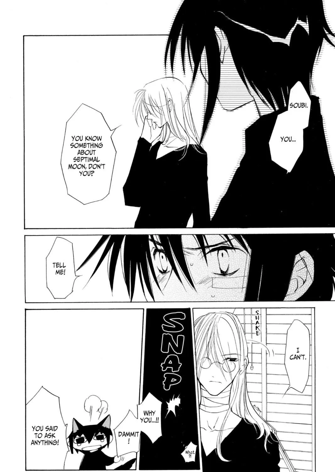 Read Loveless chapter 0.4 image 112 on Lezhin