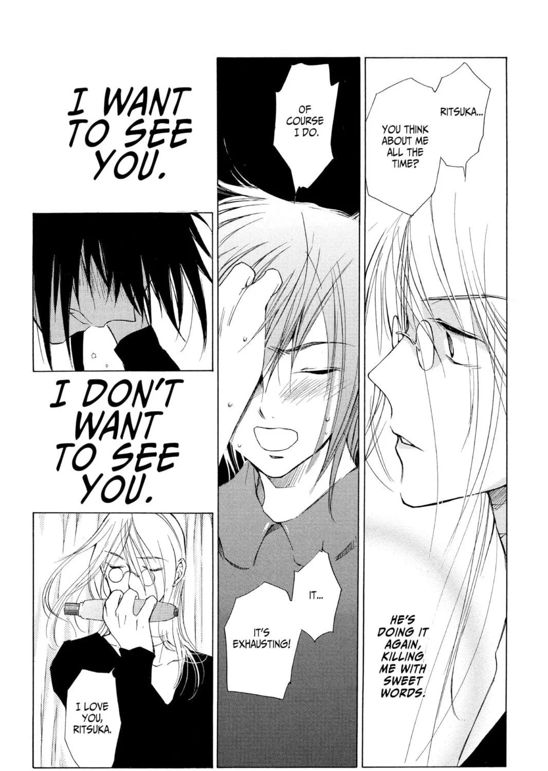 Read Loveless chapter 0.4 image 118 on Lezhin