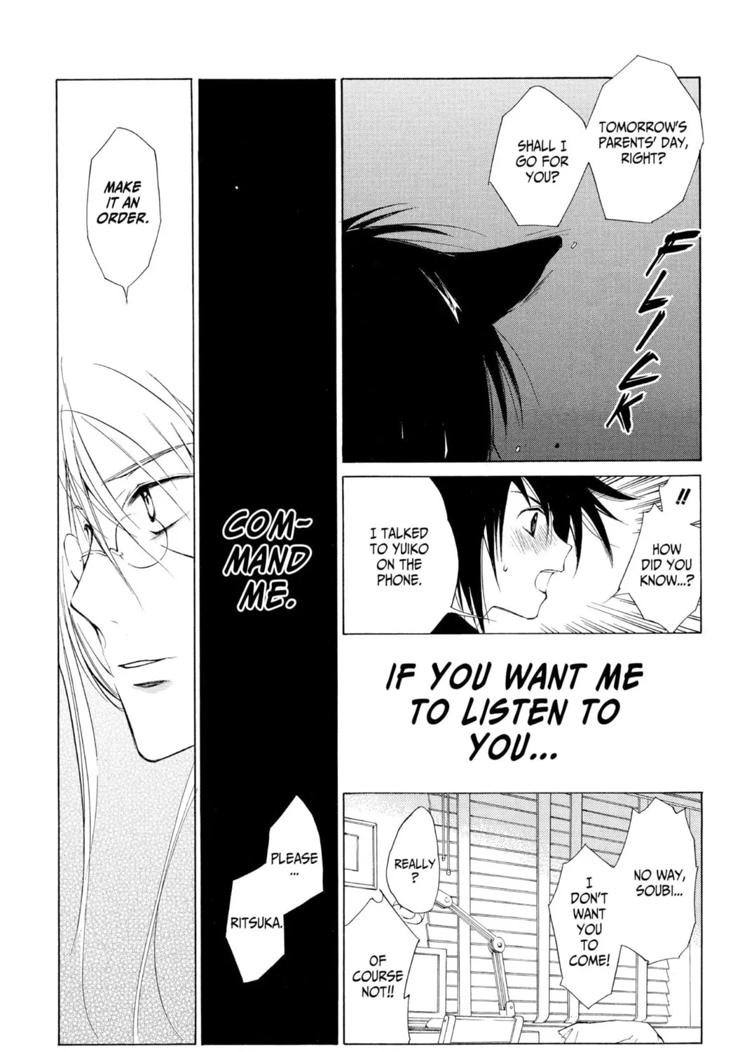 Read Loveless chapter 0.4 image 120 on Lezhin