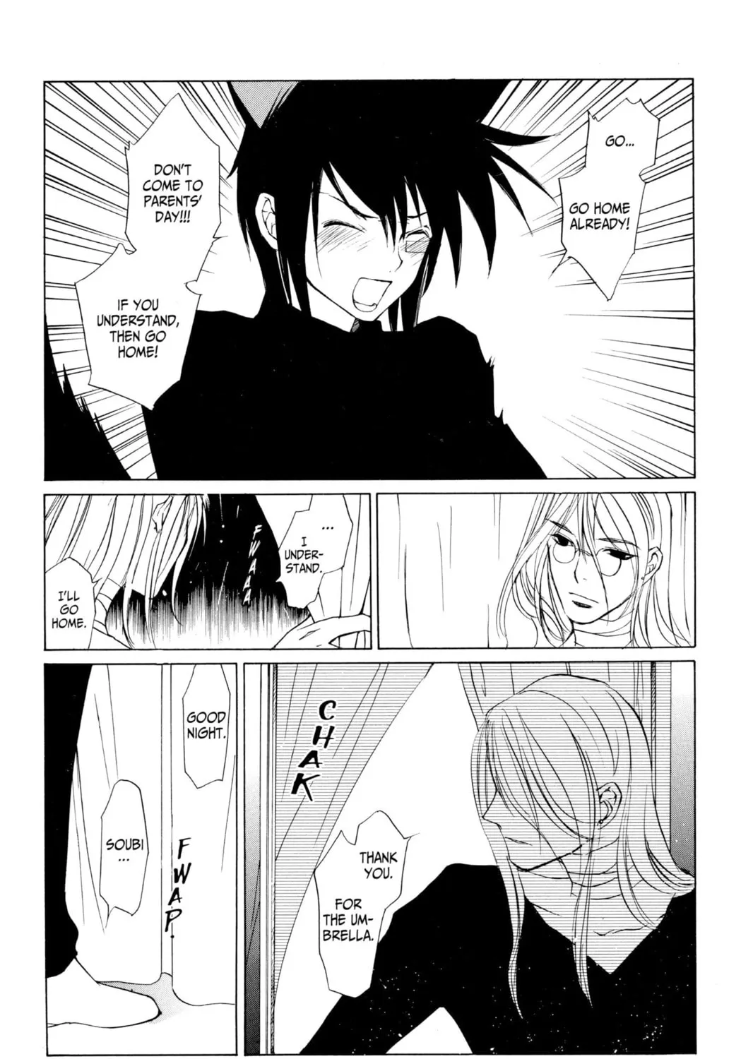Read Loveless chapter 0.4 image 122 on Lezhin
