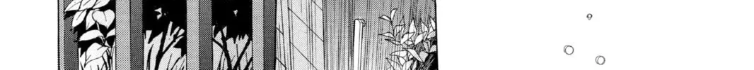 Read Loveless chapter 0.4 image 133 on Lezhin