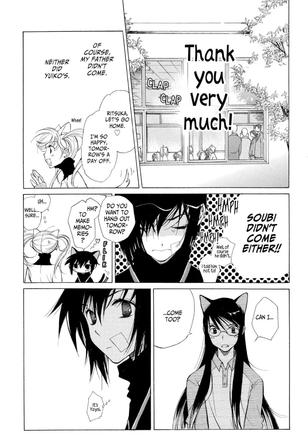 Read Loveless chapter 0.4 image 136 on Lezhin