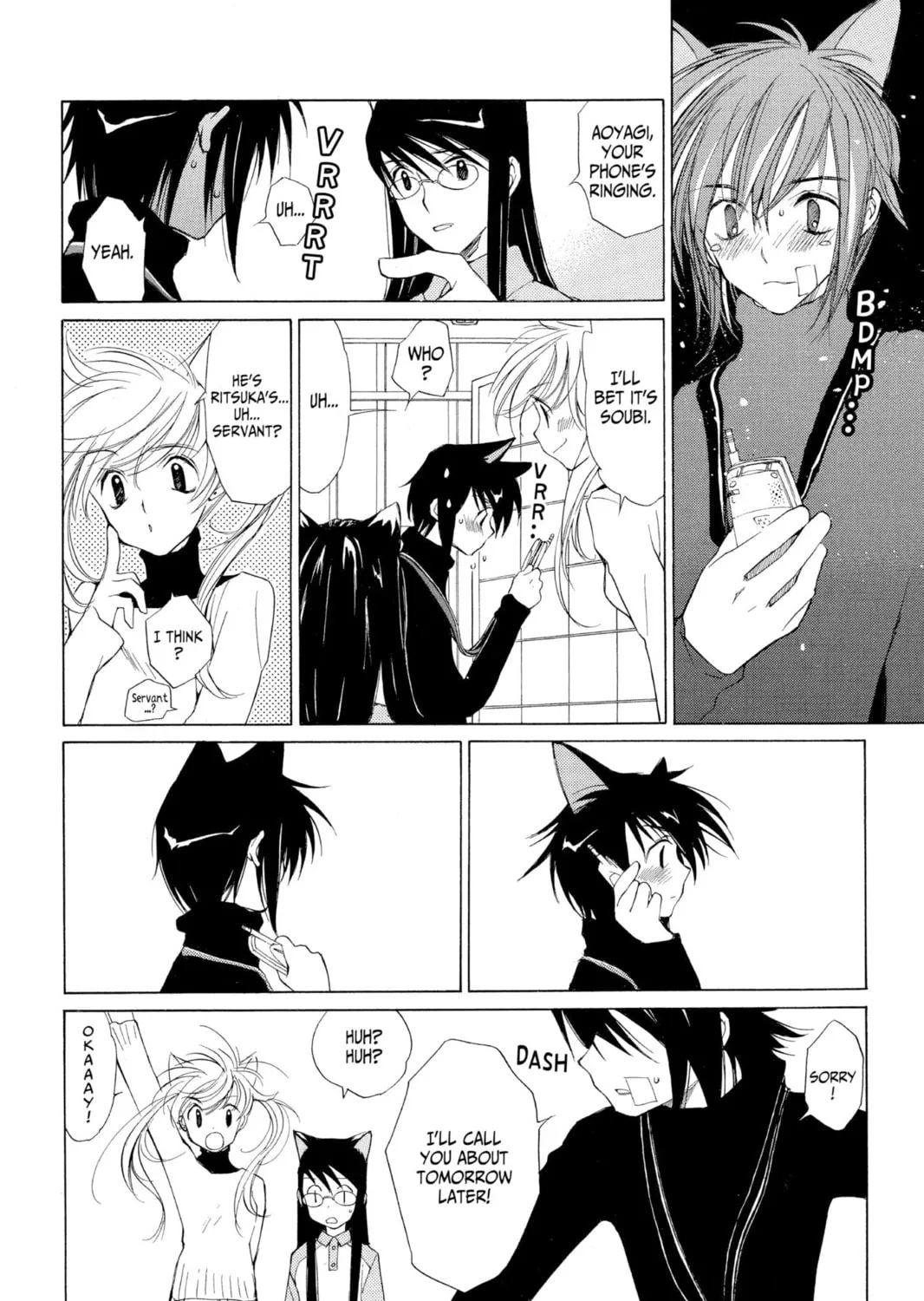 Read Loveless chapter 0.4 image 140 on Lezhin