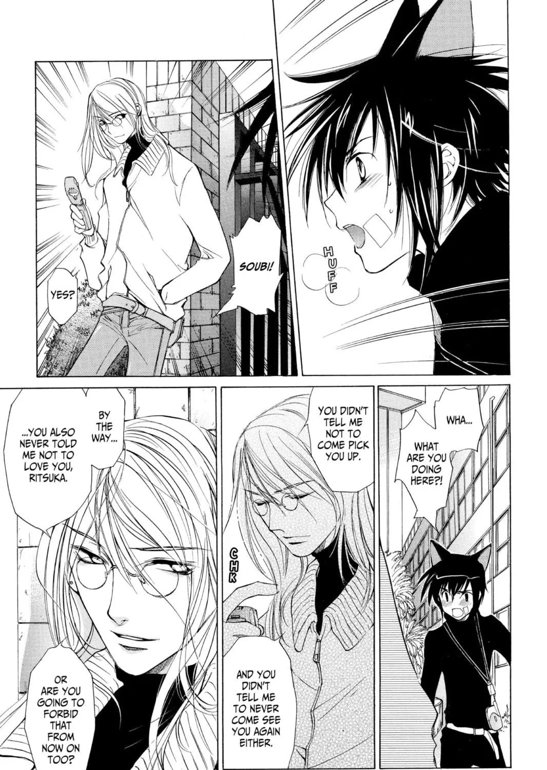 Read Loveless chapter 0.4 image 142 on Lezhin