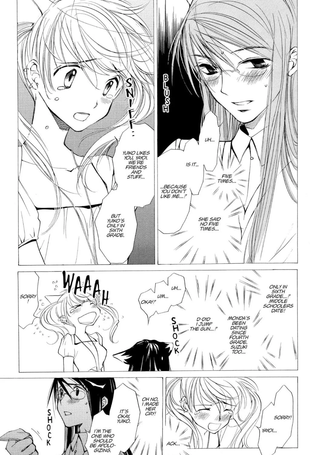 Read Loveless chapter 0.4 image 18 on Lezhin