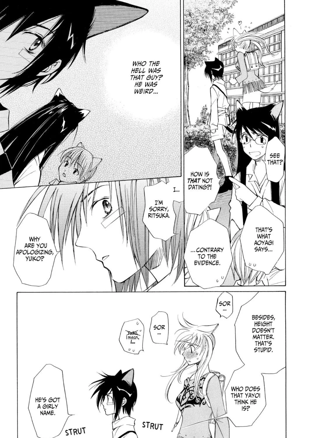 Read Loveless chapter 0.4 image 22 on Lezhin