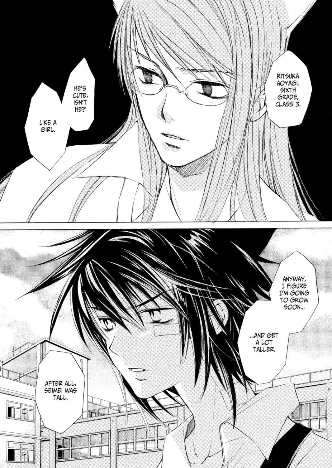 Read Loveless chapter 0.4 image 24 on Lezhin